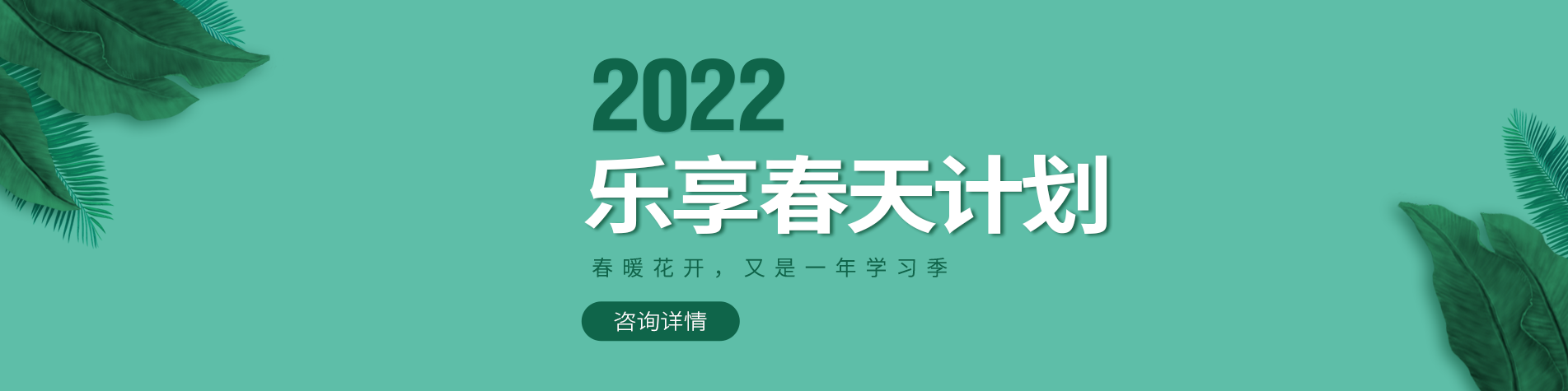 男女啊啊啊JJ免费视频网站